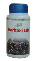  (120 ., Shri-Ganga Haritki tab)
