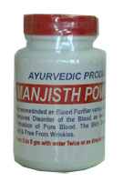  (100, Shri-Ganga Manjisth Powder)
