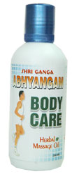        (Abhyangam body care) (200ml)